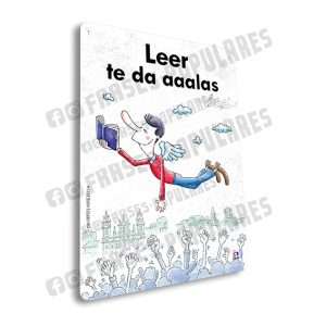 Leer te da alas